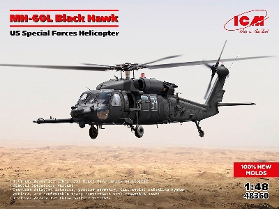 Mh-60l Black Hawk - zdjęcie 1