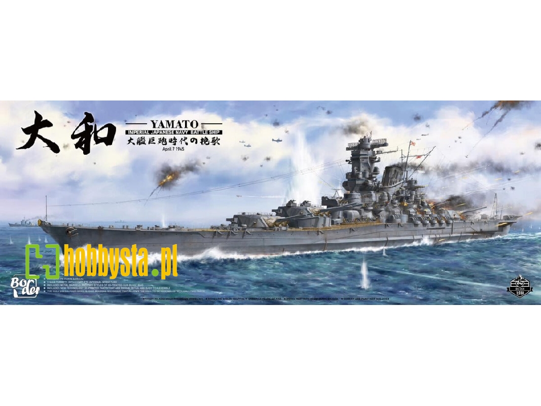Ijn Battleship Yamato - zdjęcie 1 Ijn Battleship Yamato - zdjęcie 1