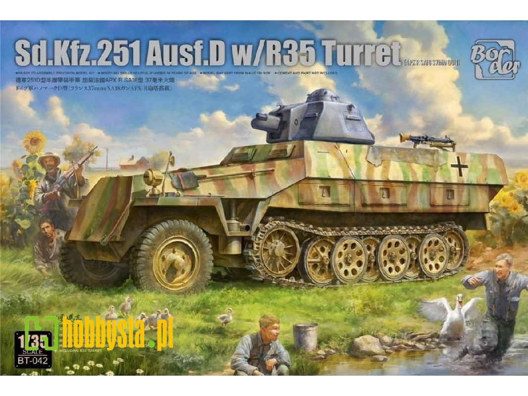 Sd.Kfz.251 Ausf.D With R35 Turret - zdjęcie 1 Sd.Kfz.251 Ausf.D With R35 Turret - zdjęcie 1