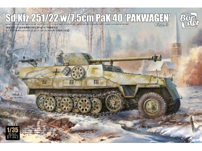 Sd.Kfz.251/22 With 7,5 Cm Pak 40 "pakwagen" - zdjęcie 1