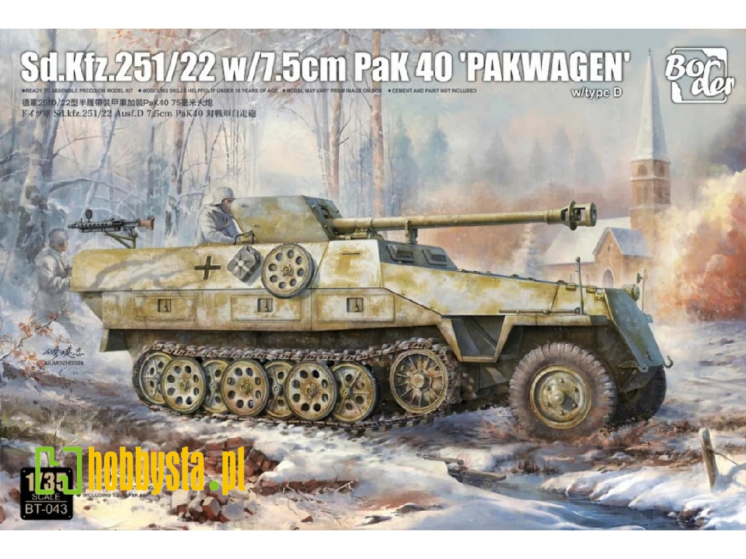 Sd.Kfz.251/22 With 7,5 Cm Pak 40 "pakwagen" - zdjęcie 1 Sd.Kfz.251/22 With 7,5 Cm Pak 40 "pakwagen" - zdjęcie 1