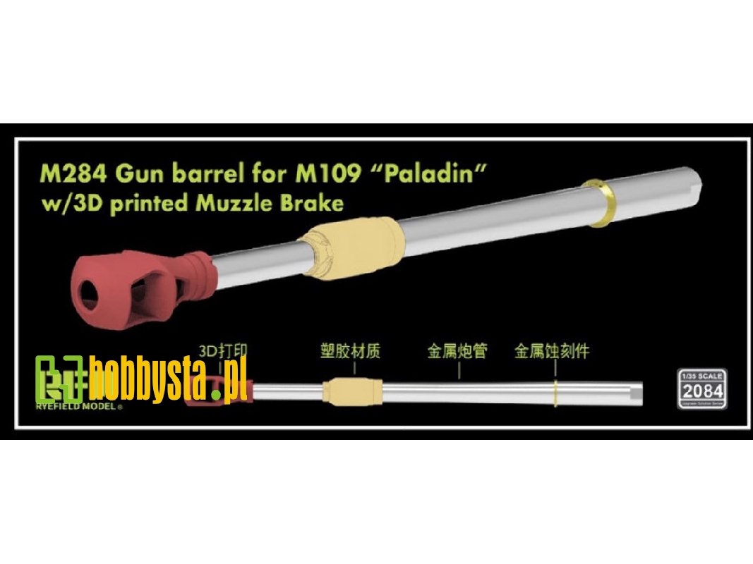 M284 Gun Barrel For M109 "paladin" With 3d Printed Muzzle Brake - zdjęcie 1 M284 Gun Barrel For M109 "paladin" With 3d Printed Muzzle Brake - zdjęcie 1