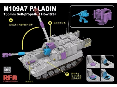 M109a7 Paladin 155 Mm Self-propelled Howitzer With Workable Tracks - zdjęcie 3
