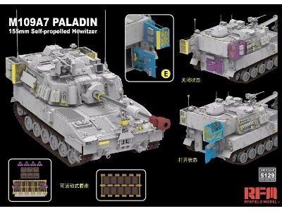 M109a7 Paladin 155 Mm Self-propelled Howitzer With Workable Tracks - zdjęcie 5