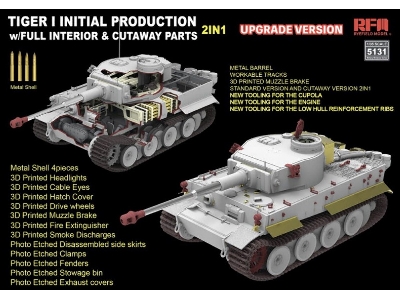 Tiger I Initial Production (Early 1943) With Full Interior Updated Version - zdjęcie 1
