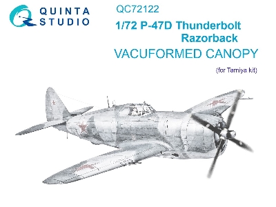 Republic P-47 D Thunderbolt Razorback - Vacuumed Clear Canopy (For Tamiya Kits) - zdjęcie 2