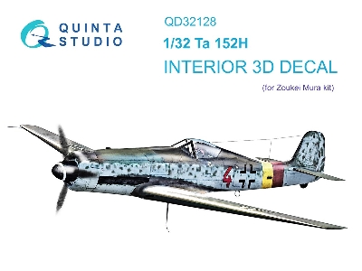 Focke Wulf Ta-152 H - 3d-printed & Coloured Interior (For Zoukei Mura Kits) - zdjęcie 2
