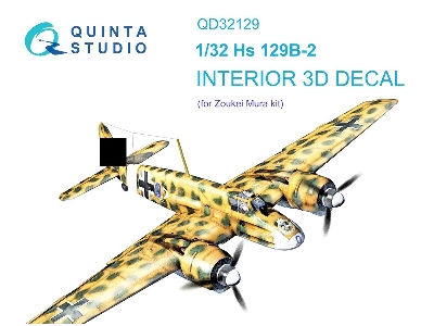 Henschel Hs-129 B-2 - 3d-printed & Coloured Interior (For Zoukei Mura Kits) - zdjęcie 2