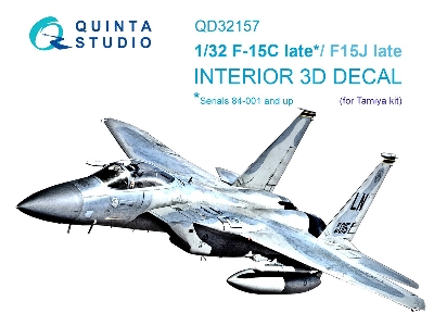 Mcdonnell Dogulas F-15 C / J Late - 3d-printed & Coloured Interior (For Tamiya Kits) - zdjęcie 2