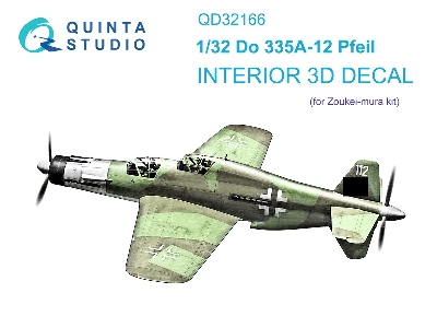 Dornier Do 335 A-12 Pfeil - 3d-printed & Coloured Interior (For Zoukei Mura Kits) - zdjęcie 2