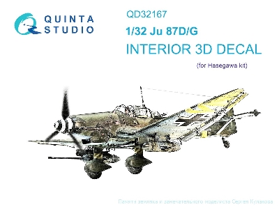 Junkers Ju 87 D/G - 3d-printed & Coloured Interior (For Hasegawa Kits) - zdjęcie 2