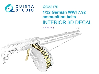 German Wwi 7.92 Ammunition Belts Interior 3d Decal (For All Kits) - zdjęcie 2