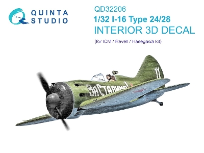 Polikarpov I-16 Type 24/28 - 3d-printed & Coloured Interior (For Icm / Revell And Hasegawa Kits) - zdjęcie 2