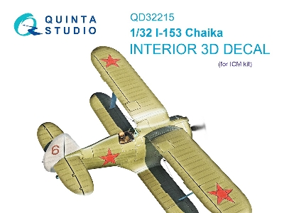 Poliakrpov I-153 Chaika - 3d-printed & Coloured Interior (For Icm Kits) - zdjęcie 2