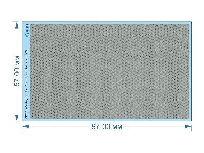 Quilting Cover For Us Helicopter Cockpit Interior 3d Decal (For All Kits) - zdjęcie 6
