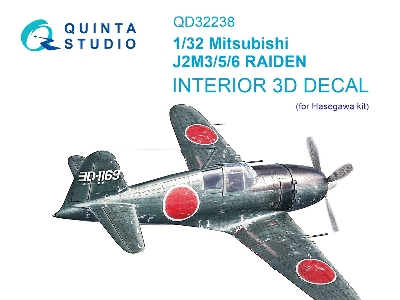 Mitsubishi J2m3/5/6 Raiden - 3d-printed & Coloured Interior (For Hasegawa Kits) - zdjęcie 2