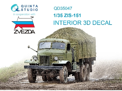 Zis-151 - 3d-printed & Coloured Interior (For Zvezda Kits) - zdjęcie 2