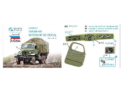 Zis-151 - 3d-printed & Coloured Interior (For Zvezda Kits) - zdjęcie 10