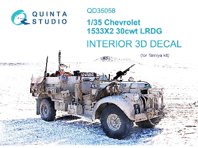 Chevrolet 1533x2 30cwt Lrdg - 3d-printed & Coloured Interior (For Tamiya Kits) - zdjęcie 2