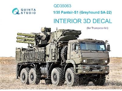 Pantsir-s1 (Greyhound Sa-22) - 3d-printed & Coloured Interior (For Trumepter Kits) - zdjęcie 2