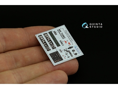 Pantsir-s1 (Sa-22 Greyhound) - 3d-printed & Coloured Interior (For Meng Kits) - zdjęcie 6