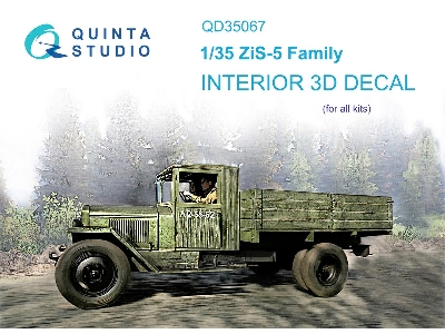 Zis-5 Family - 3d-printed & Coloured Interior (For All Kits) - zdjęcie 2