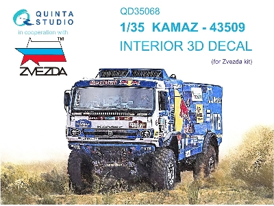 Kamaz-43509 - 3d-printed & Coloured Interior (For Zvezda Kits) - zdjęcie 2