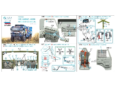 Kamaz-43509 - 3d-printed & Coloured Interior (For Zvezda Kits) - zdjęcie 16