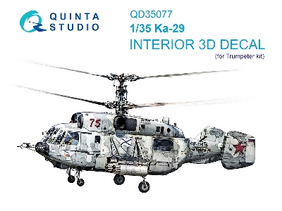 Kamov Ka-29 - 3d-printed & Coloured Interior (For Trumpeter Kits) - zdjęcie 2