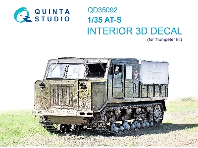 At-s - 3d-printed & Coloured Interior (For Trumpeter Kits) - zdjęcie 2