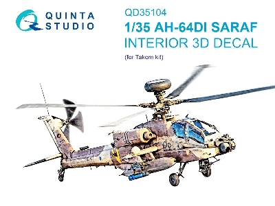 Boeing Ah-64 Di Saraf  - 3d-printed & Coloured Interior (For Takom Kits) - zdjęcie 2