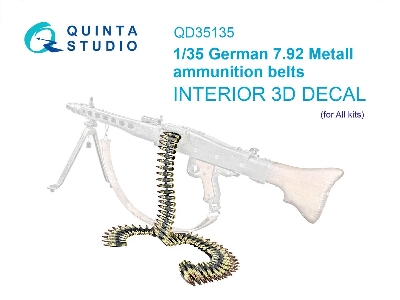 German 7.92 Metall Ammunition Belts Interior 3d Decal (For All Kits) - zdjęcie 1