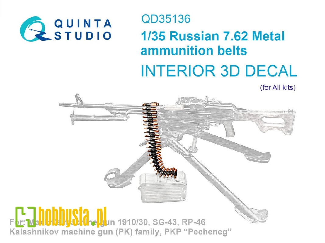 Russian 7.62 Metal Ammunition Belts Interior 3d Decal (For All Kits) - zdjęcie 1 Russian 7.62 Metal Ammunition Belts Interior 3d Decal (For All Kits) - zdjęcie 1