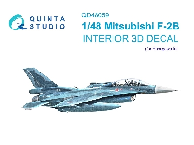 Mitsubishi F-2 B - 3d-printed & Coloured Interior (For Hasegawa Kits) - zdjęcie 2