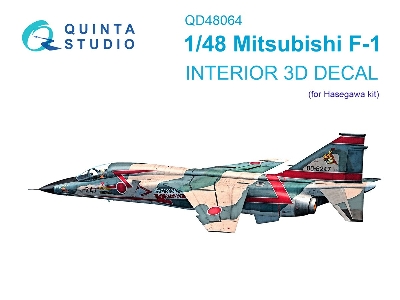 Mitsubishi F-1 - 3d-printed & Coloured Interior (For Hasegawa Kits) - zdjęcie 2