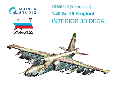 Sukhoi Su-25 Frogfoot - 3d-printed & Coloured Interior (For Zvezda Kits) - zdjęcie 2