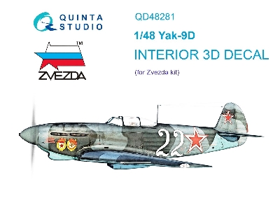 Jakovlev Yak-9 D - 3d-printed & Coloured Interior On Decal Paper (For Zvezda Kits) - zdjęcie 2