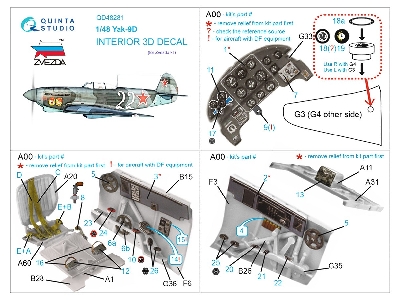 Jakovlev Yak-9 D - 3d-printed & Coloured Interior On Decal Paper (For Zvezda Kits) - zdjęcie 12