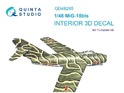 Mig-15 Bis - 3d-printed & Coloured Interior On Decal Paper (For Trumpeter Kits) - zdjęcie 2