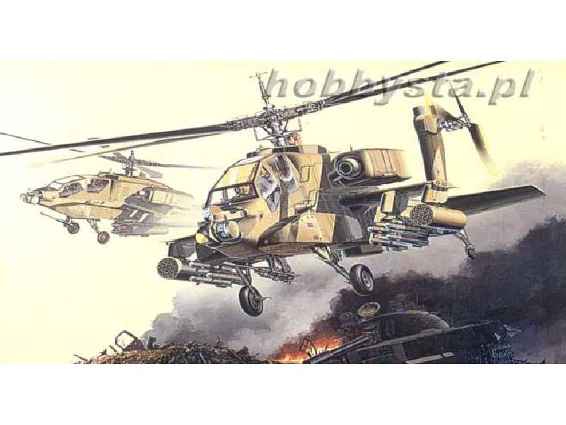 Apache AH-64A - zdjęcie 1 Apache AH-64A - zdjęcie 1