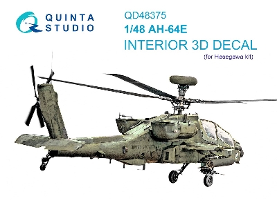 Boeing Ah-64 E Apache - 3d-printed & Coloured Interior (For Hsegawa Kits) - zdjęcie 2