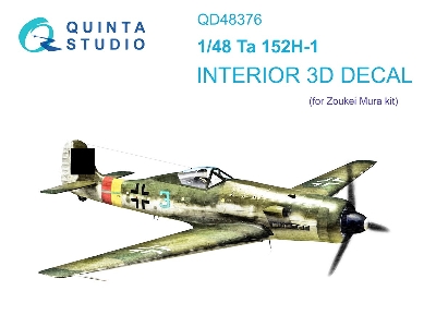 Focke Wulf Ta-152 H - 3d-printed & Coloured Interior (For Zoukei Mura Kits) - zdjęcie 2