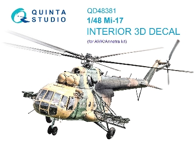 Mil Mi-17 - 3d-printed & Coloured Interior (For Amk And Annetra Kits) - zdjęcie 2