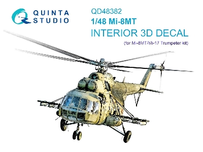 Mil Mi-8 Mt - 3d-printed & Coloured Interior (For Trumpeter Kits) - zdjęcie 2