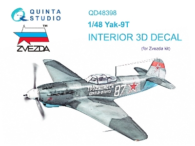 Yakovlev Yak-9 T - 3d-printed & Coloured Interior (For Zvezda Kits) - zdjęcie 2