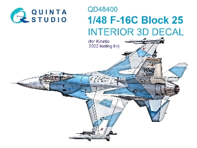 General Dynamics F-16 C Block 25 - 3d-printed & Coloured Interior (For Kinetic Kits) - zdjęcie 2