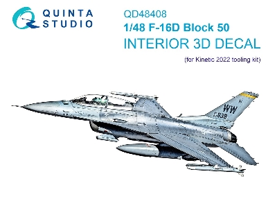 General Dynamics F-16 D Block 50 - 3d-printed & Coloured Interior (For Kinetic Kits) - zdjęcie 2