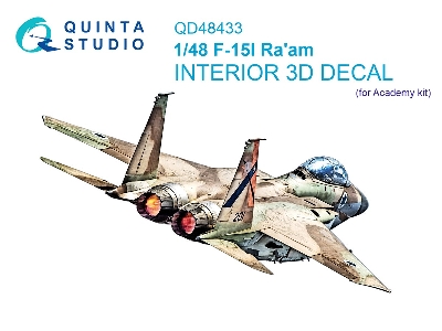 Mcdonnell Dougals F-15 I - 3d-printed & Coloured Interior (For Academy Kits) - zdjęcie 2