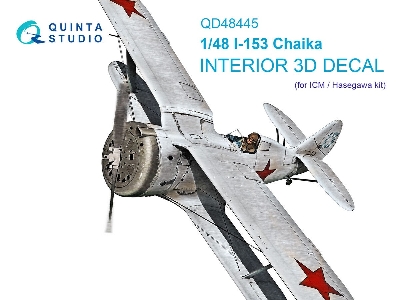 Polikarpov I-153 - 3d-printed & Coloured Interior (For Icm And Hasegawa Kits) - zdjęcie 1