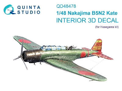 Nakajima B5n2 Kate - 3d-printed & Coloured Interior (For Hasegawa Kits) - zdjęcie 2
